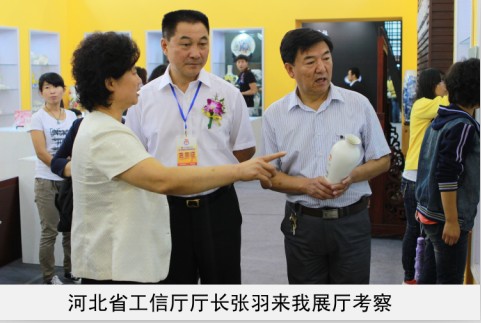 哈哈哈哈哈啊啊啊啊鸡巴干死我在线看省工信厅厅长来我厅考察